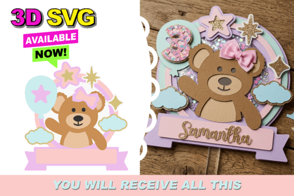 Teddy Bear Shaker Cake Topper 3D SVG
